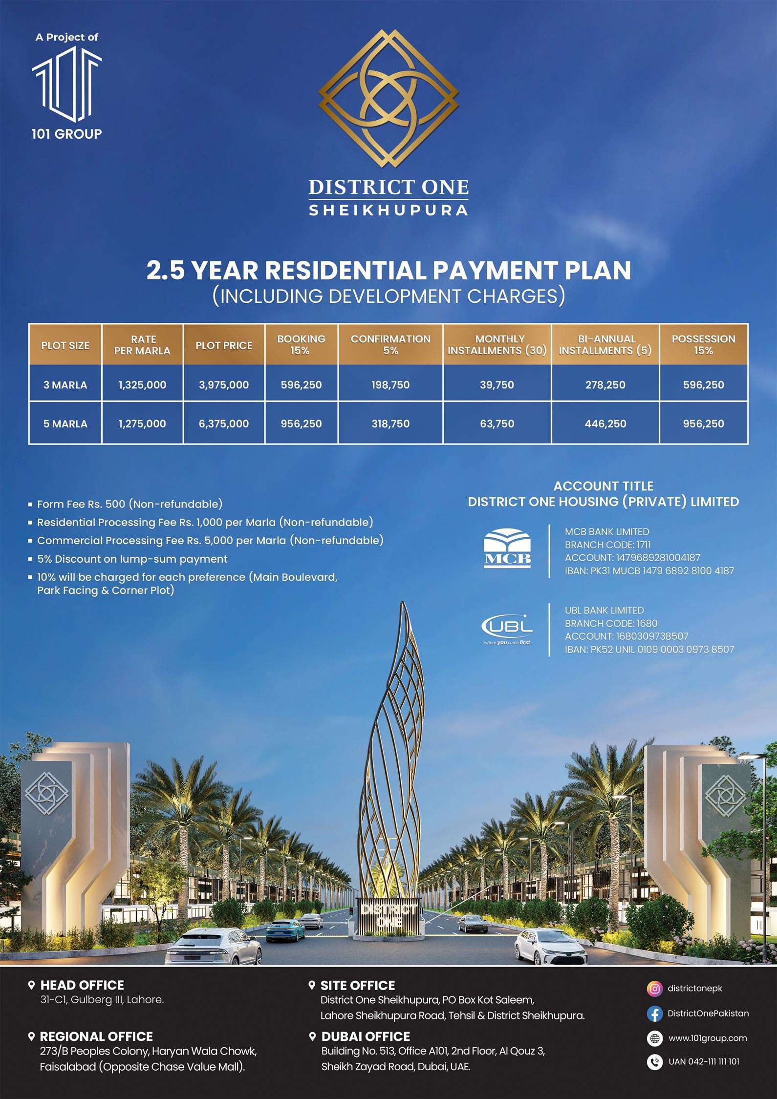 event-image